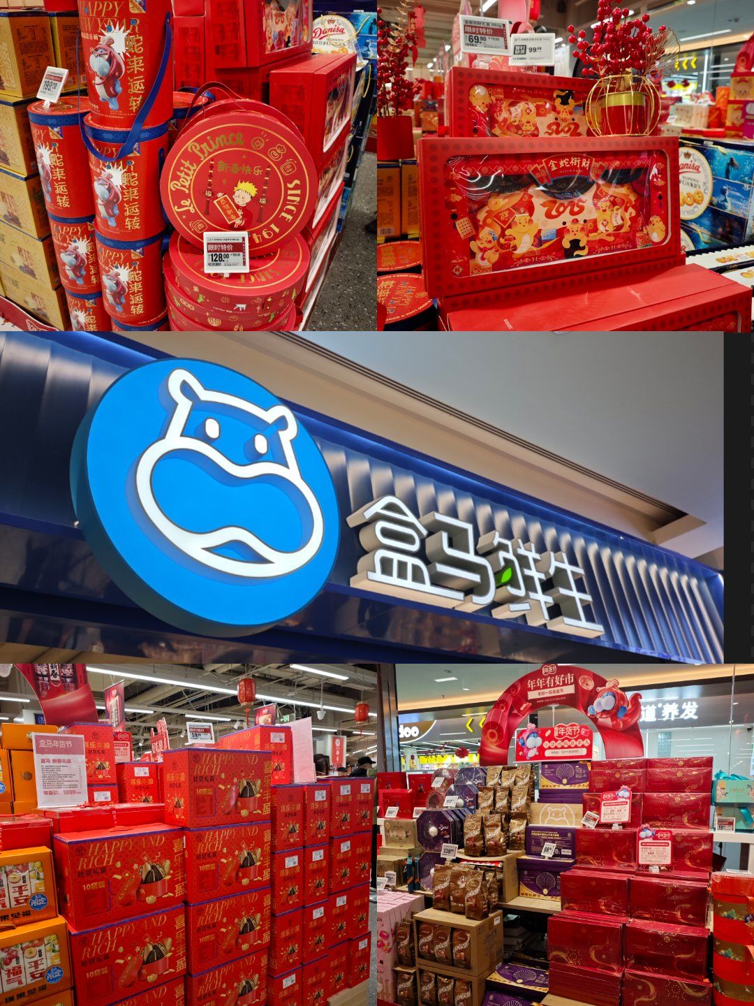 浙江义乌春节用品热销 马相关产品海内外销量均涨