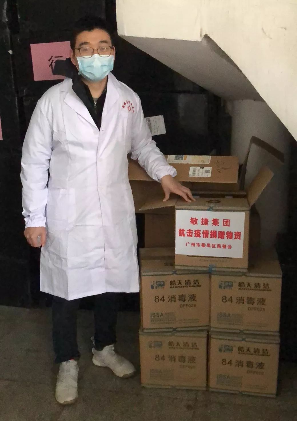 大约价值1300万元!湖北一地公安公告:寻找190万枚USDT币原主人,6个月后若仍无人认领,将依法上缴国库