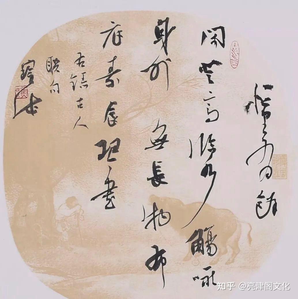 网络复制粘贴的人名，成了书法大赛大奖得主、政府采购“评审专家”，让“最忙五人组”彻底失业，须“网络无影灯”常亮不熄