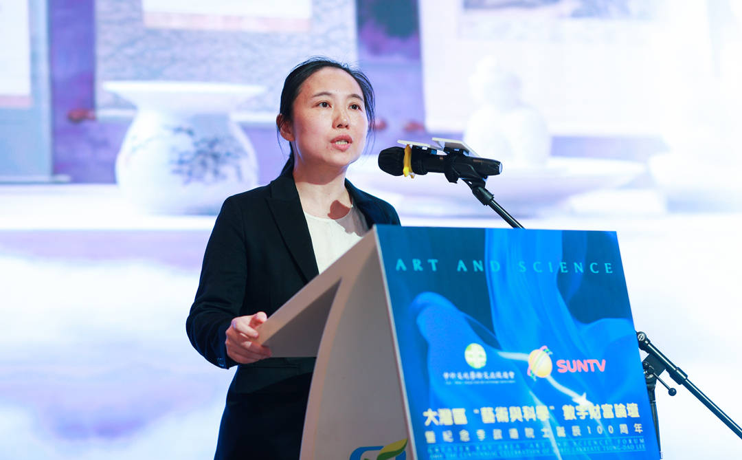 粤港澳院士专家创新创业联盟第二届大会在穗举行