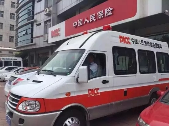 2026年米波雷达行业市场深度调研及发展前景预测_人保服务 ,人保财险 