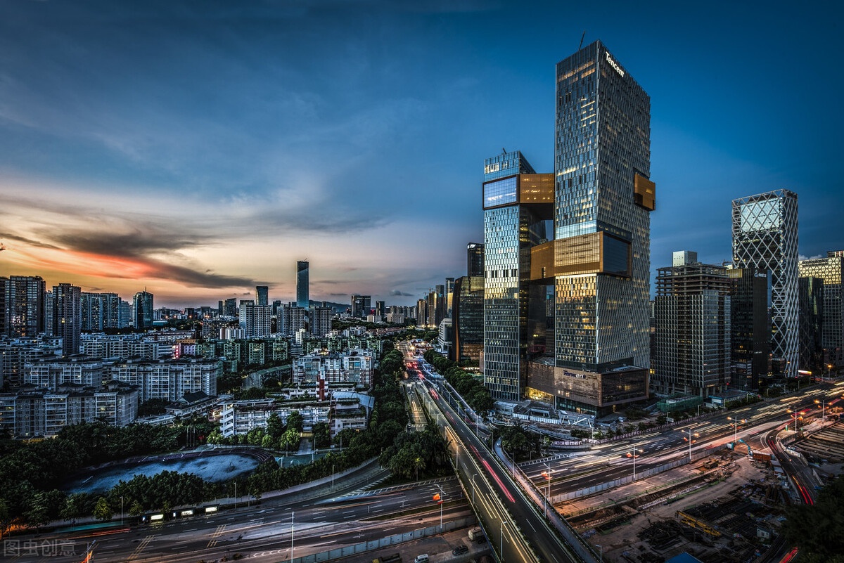 深圳市地方金融管理局：《关于停止涉嫌非法的金融业务告知函》系伪造 已报案