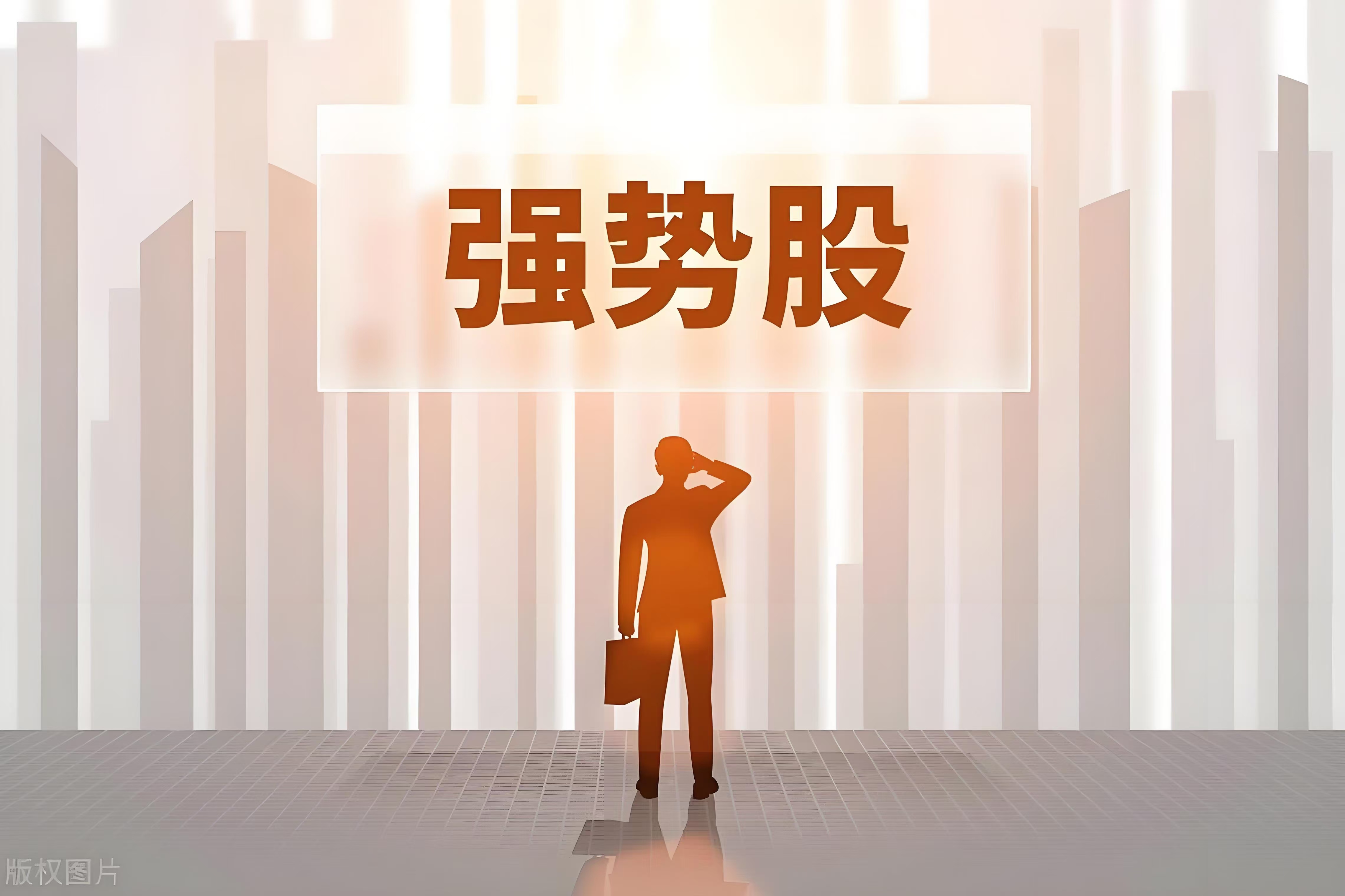 跨境金融创新，迎来又一重要突破！