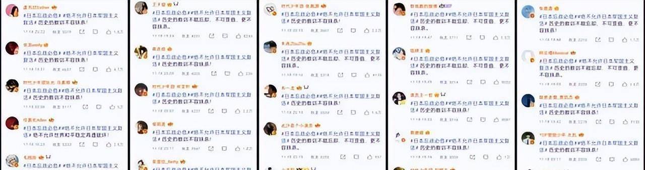 保险业面临多项挑战,肖远企最新发声!