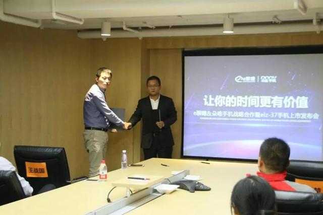 重塑价值坐标 共赴新质未来 | 第十九届上市公司价值论坛在宜宾举行