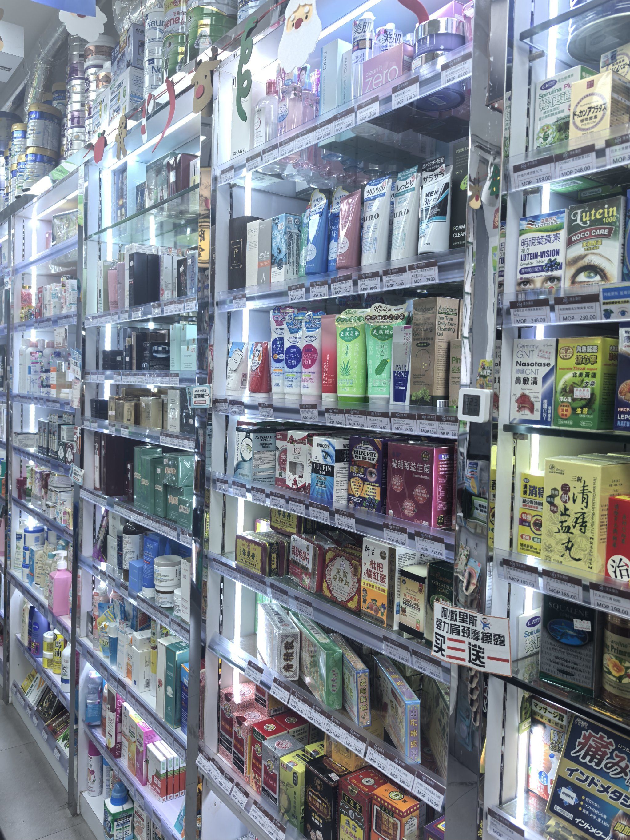 “港澳药械通”指定医疗机构达到71家