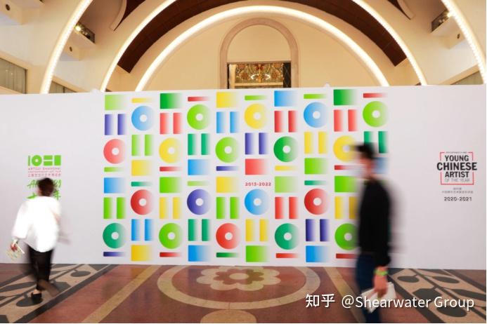 数字藏品赋能传统出版：限量艺术画册NFT化后溢价500%的启示_人保车险   品牌优势——快速了解燃油汽车车险,拥有“如意行”驾乘险，出行更顺畅！