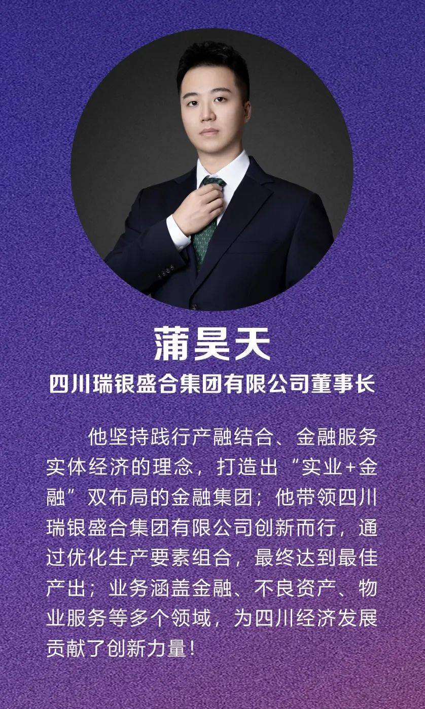 新闻分析丨《自然》年度十大科学人物彰显科学赋能全球治理