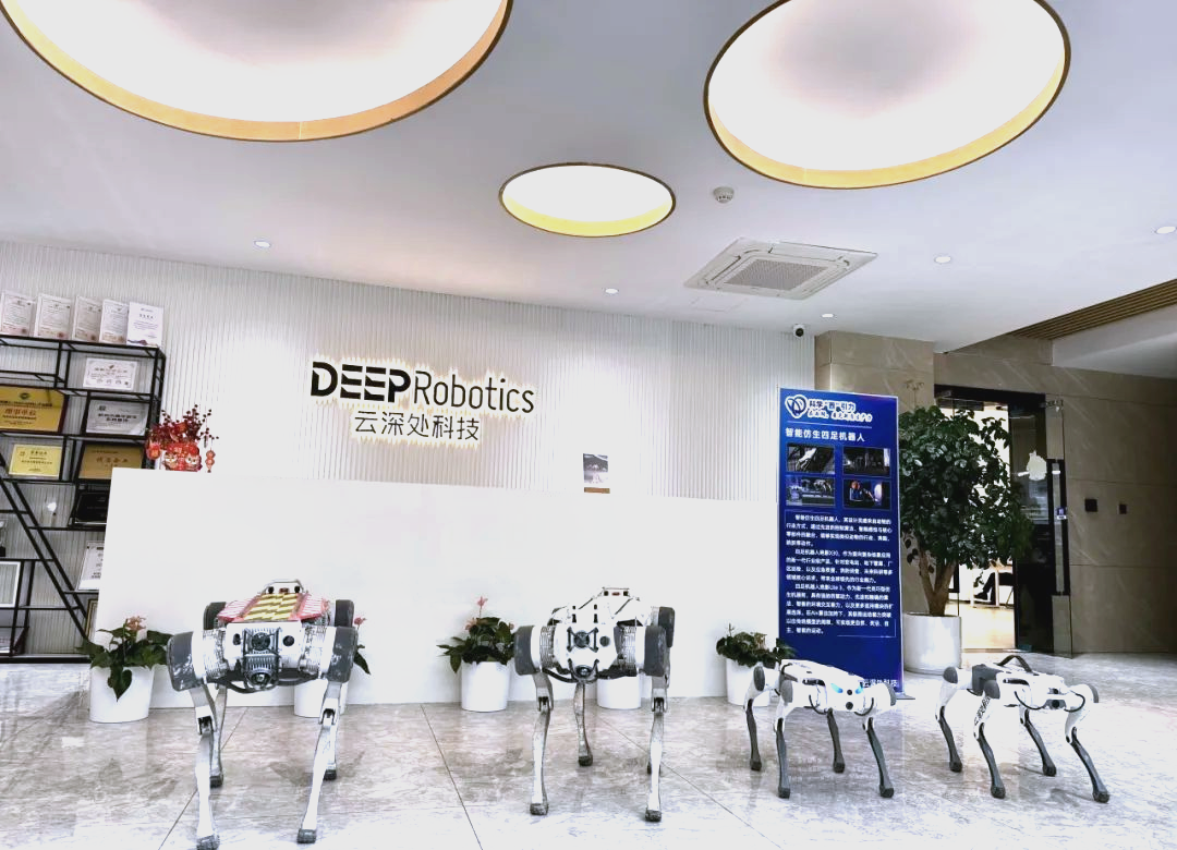 云深处科技在北京成立新公司 含智能机器人的研发业务