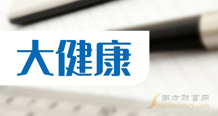 天津自贸区概念下跌2.31%，主力资金净流出10股