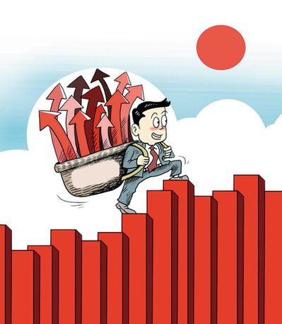 天津自贸区概念下跌2.31%,主力资金净流出10股