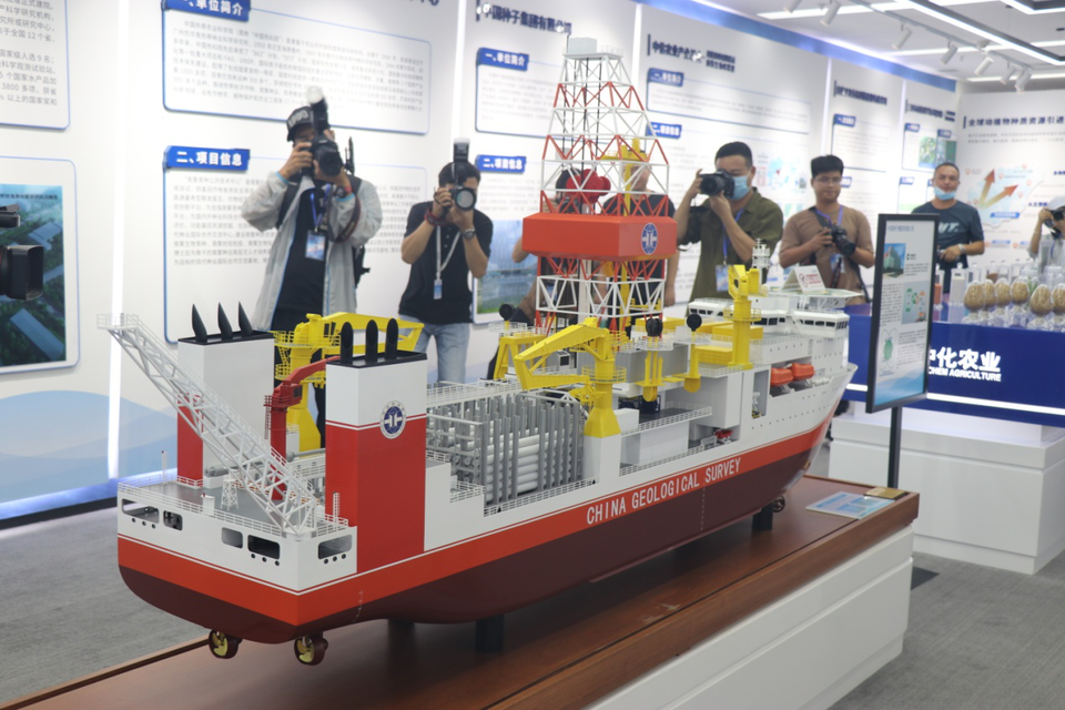 海南自贸区概念下跌3.33%,12股主力资金净流出超5000万元