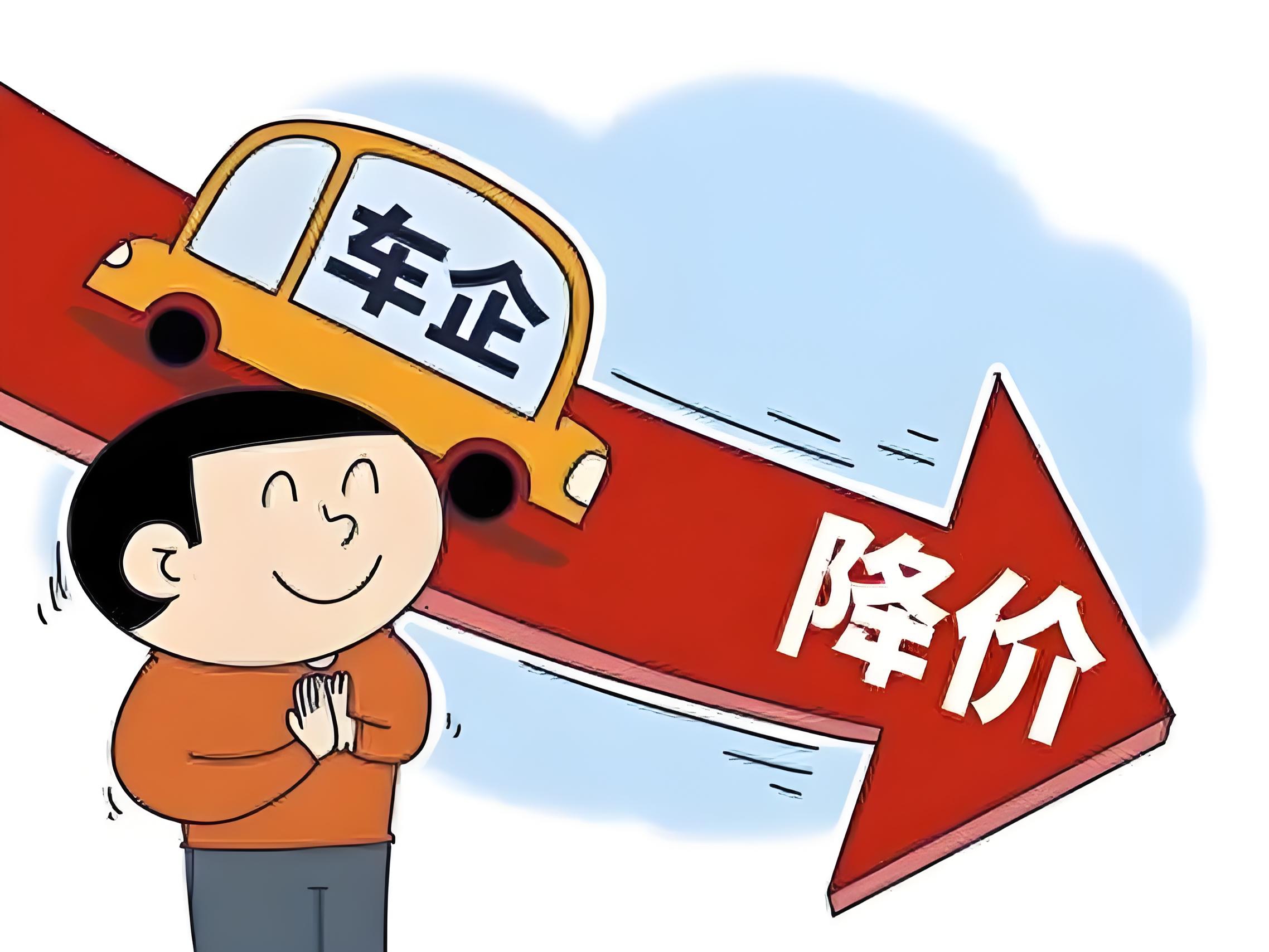 德加能源宣布电池系列产品涨价