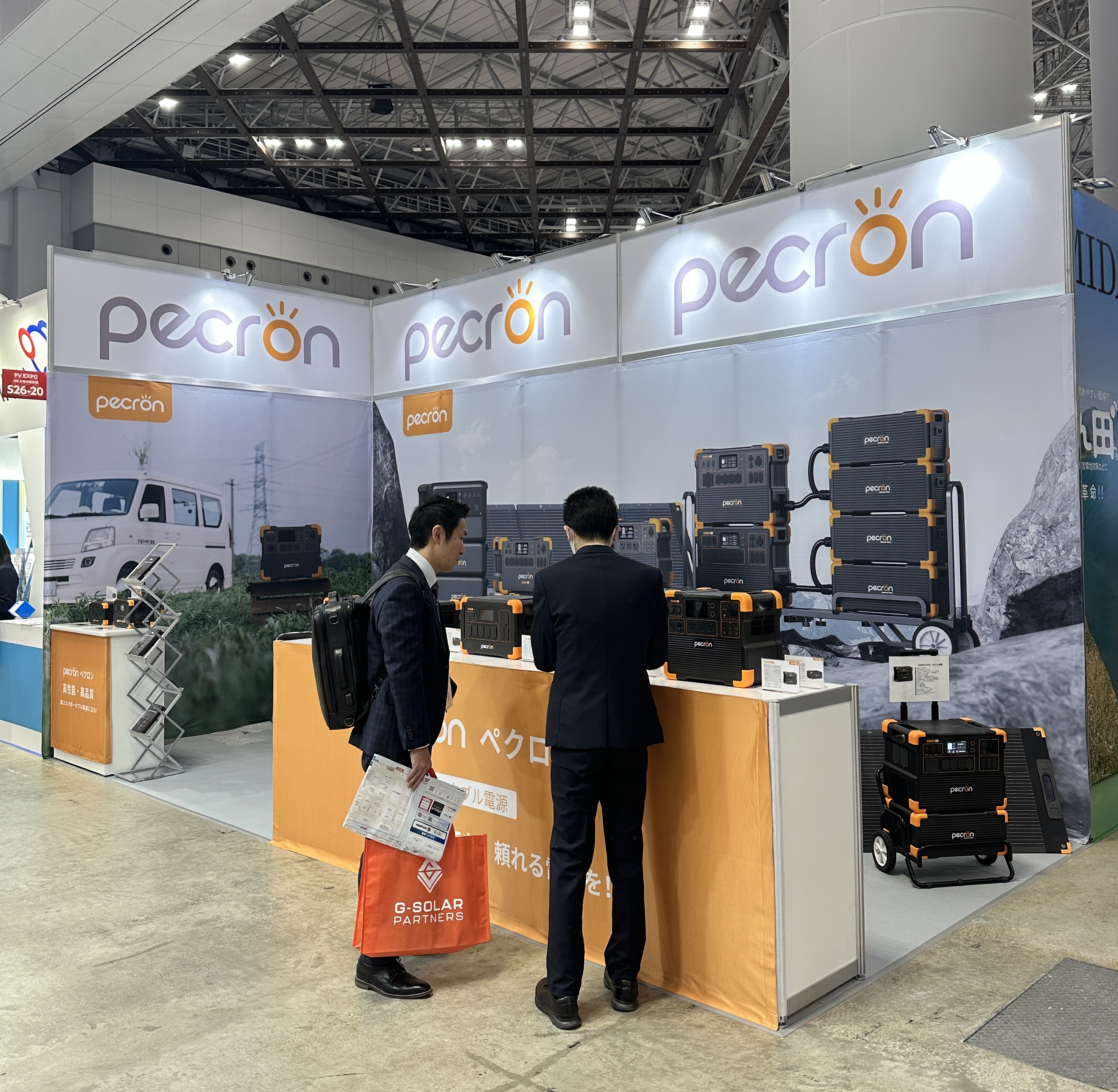 隆华科技：EPMI吸波泡沫实现国产替代