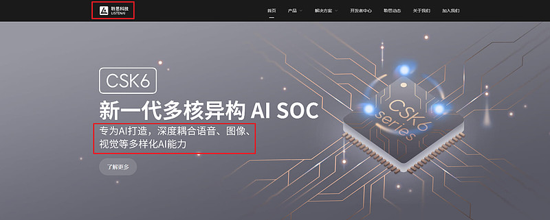 智谱开源“会使用手机的模型”AutoGLM