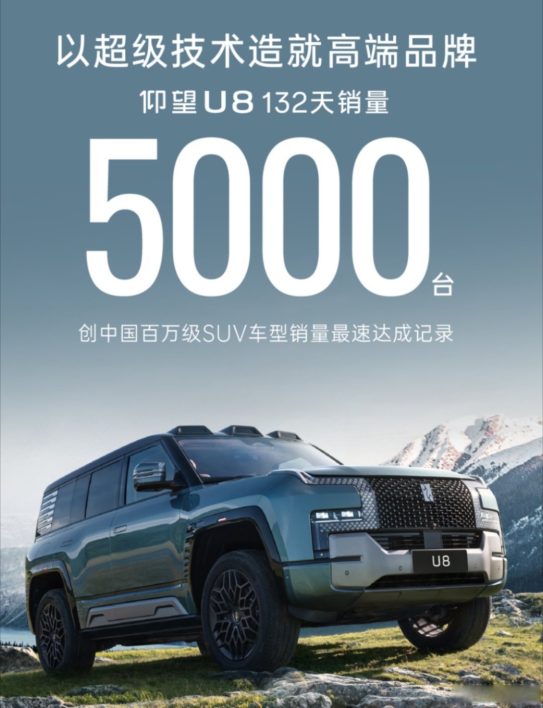 2026年抗氧剂行业市场分析及发展趋势预测_人保车险   品牌优势——快速了解燃油汽车车险,人保财险 