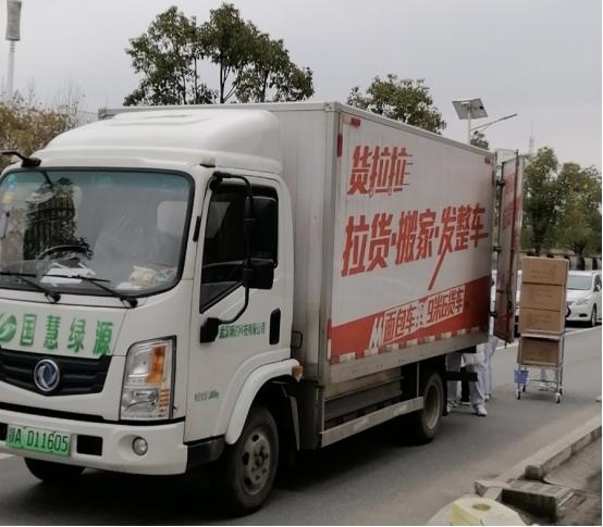 货拉拉算法再公开：为安全“留白”，向人性化“校准”