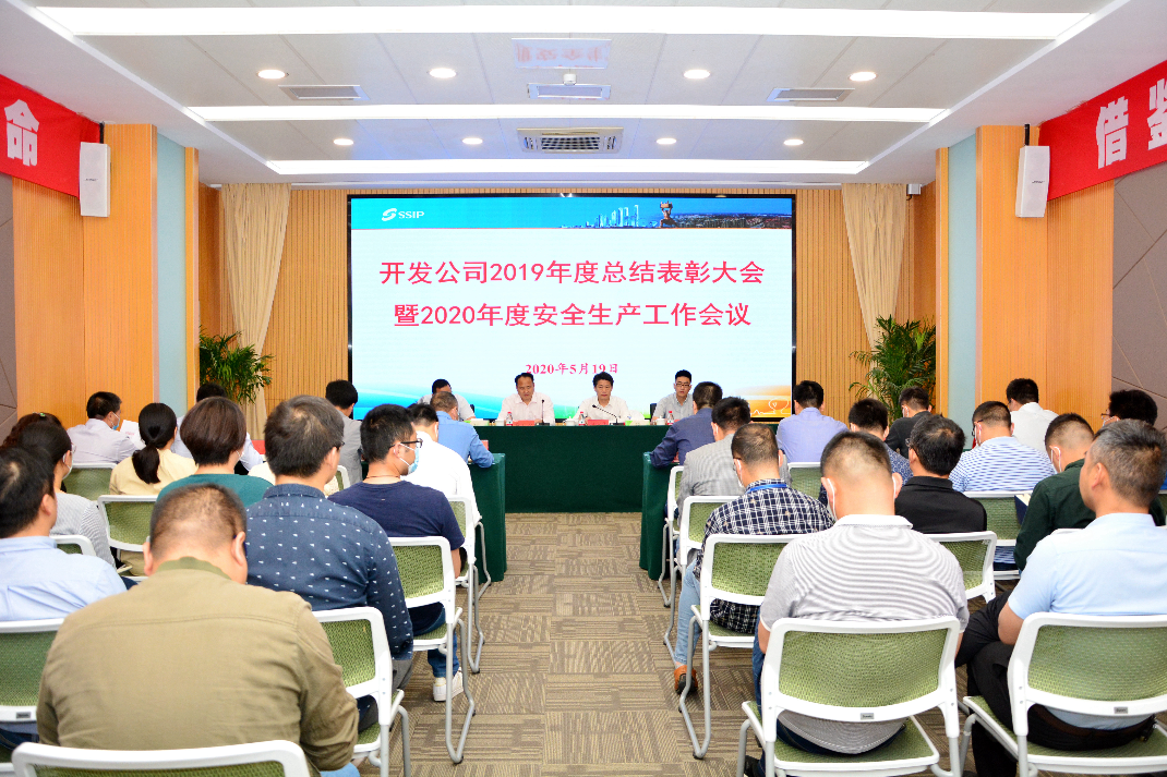 *ST汇科：12月9日召开董事会会议