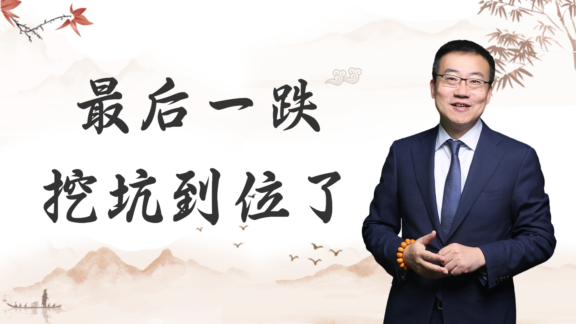 “宁王”大动作!拟发行百亿债券