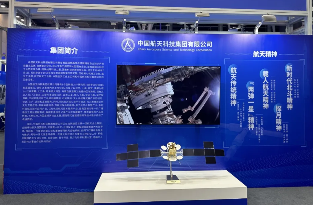 我国国产首款重载电动垂直起降飞行器AR-E800首飞成功