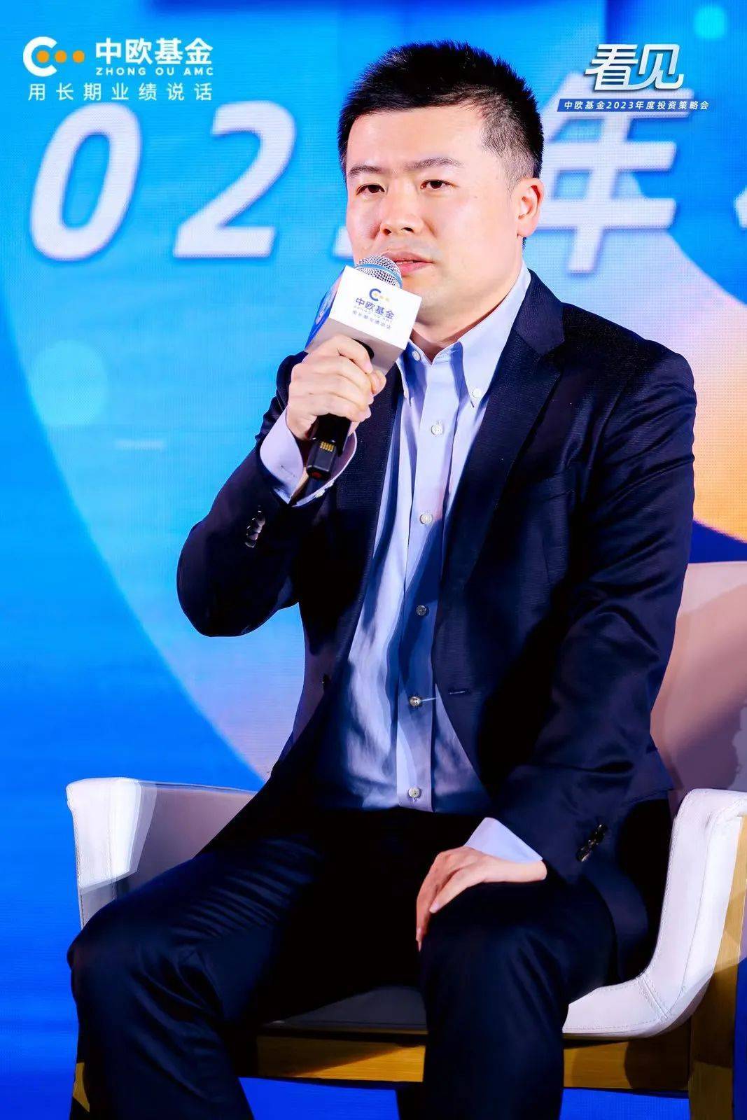 中欧基金代云锋：看好AI应用侧的突破