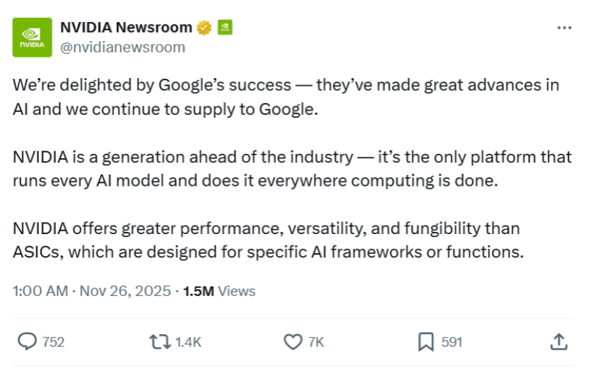 谷歌TPU进军Meta数据中心，芯片ETF（159995.SZ）下跌0.52%，成分股走势分化