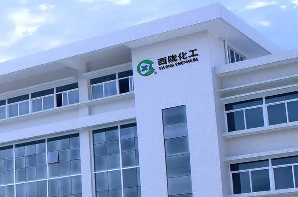 西陇科学:12月11日召开董事会会议