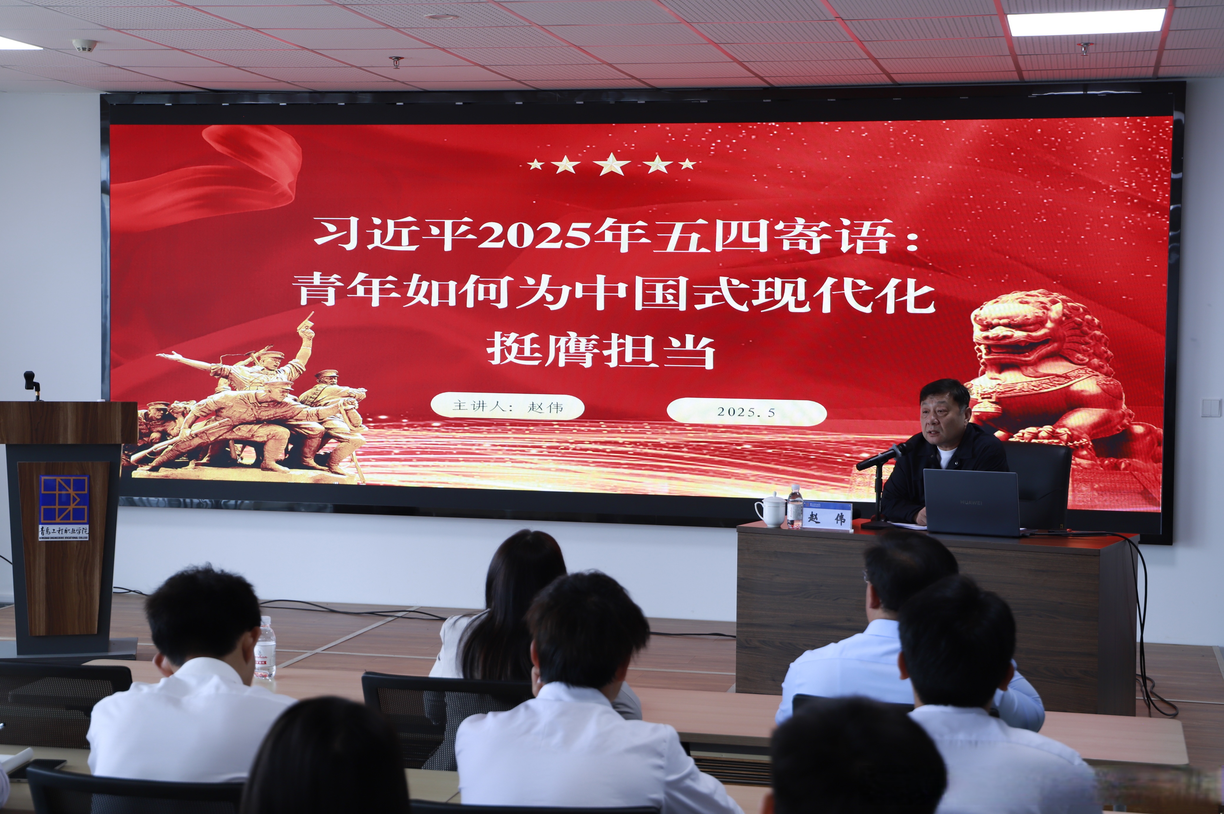 中国经济传媒大会举行，中新经纬入选2025经济报道融合创新团队20佳