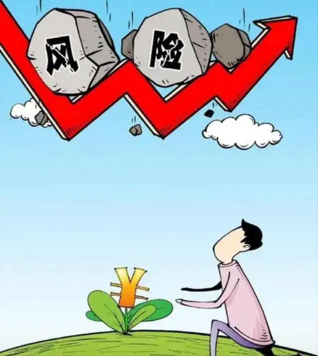 人保财险政银保 ,人保有温度_2026-2030年中国医用耗材产业：集采常态化下的结构性投资机会