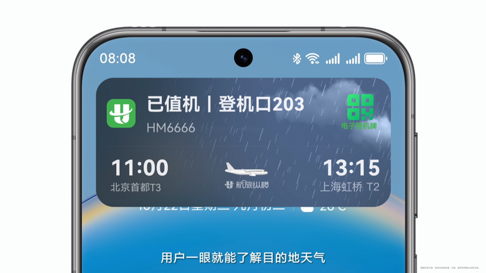 派安盈战略升级:以生态共建加速中国品牌“走进去”