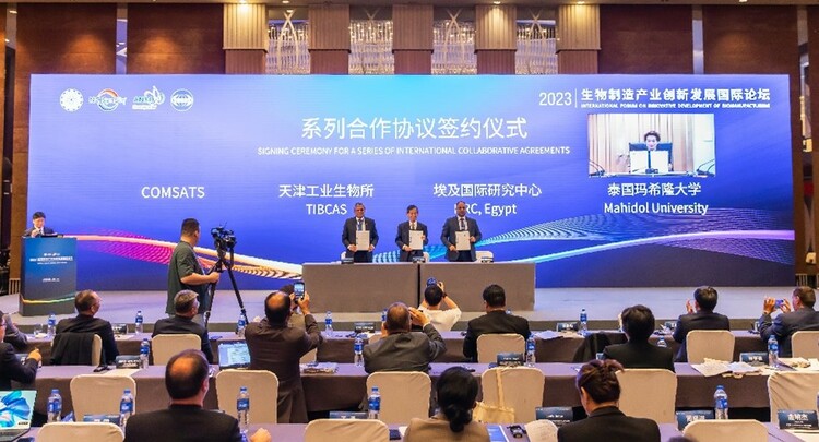 变局中寻新机：百万庄论坛发布多维度成果 献策中国制造韧性发展