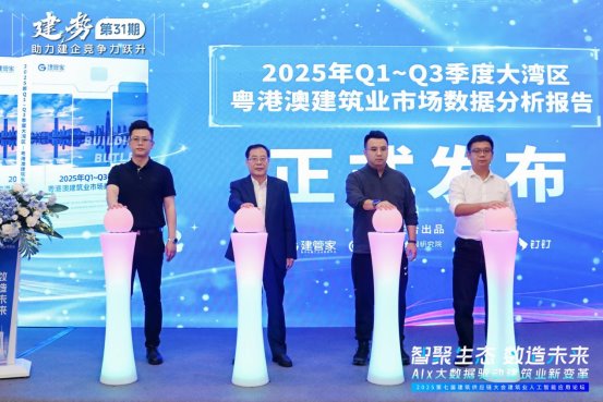 保税混矿全球资源配置与供应链韧性价值战略研究_人保财险政银保 ,人保财险 