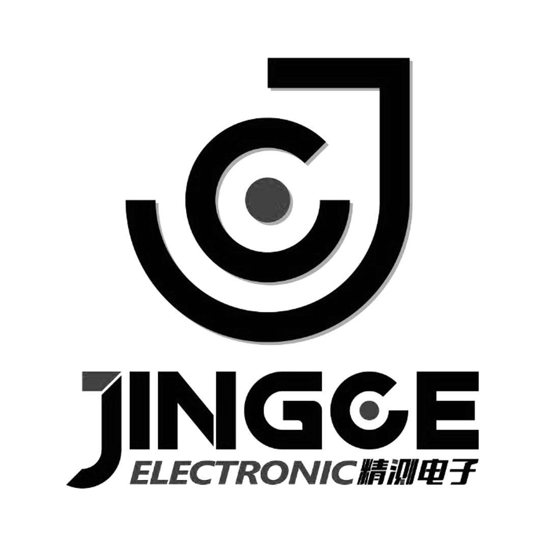 精测电子：控股子公司拟3.5亿元投建二期实验室扩建项目