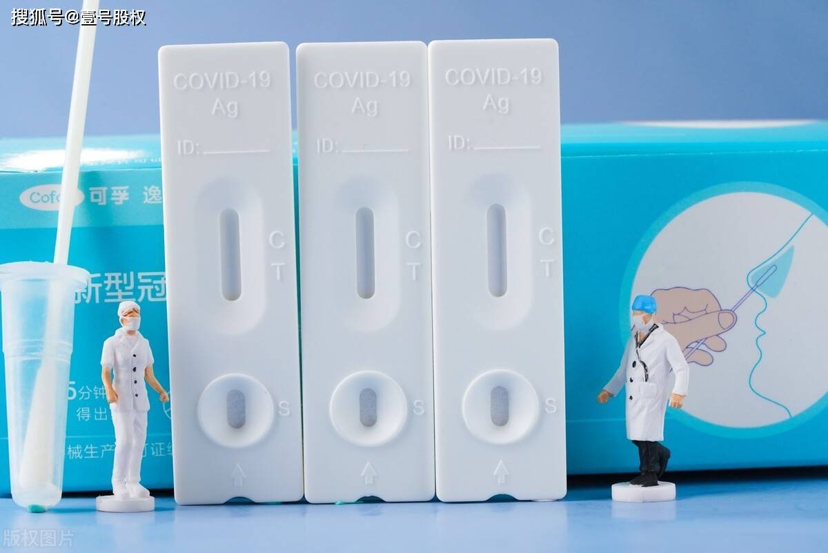 九安医疗甲型流感、乙型流感、COVID-19及RSV呼吸道合胞病毒四联检测家用试剂盒获FDA上市前通知