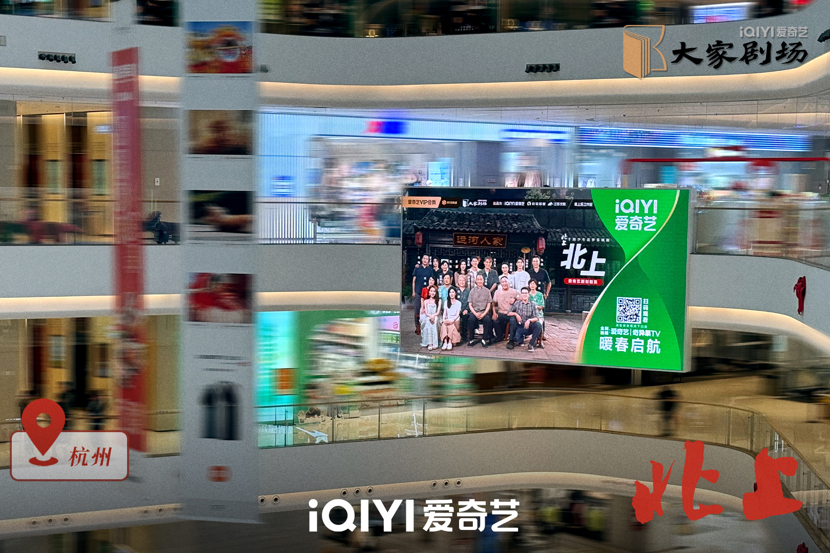 武汉启动国际消费季 助力创建国际消费中心城市