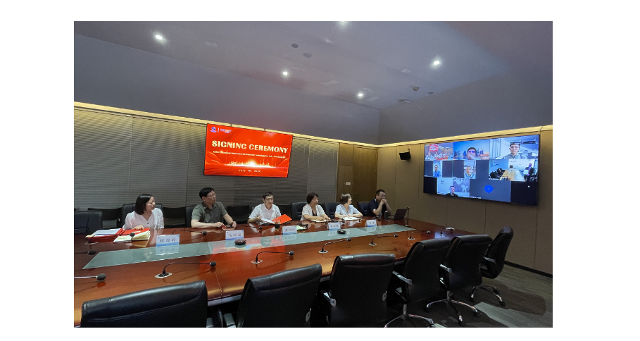 中环环保：12月12日召开董事会会议