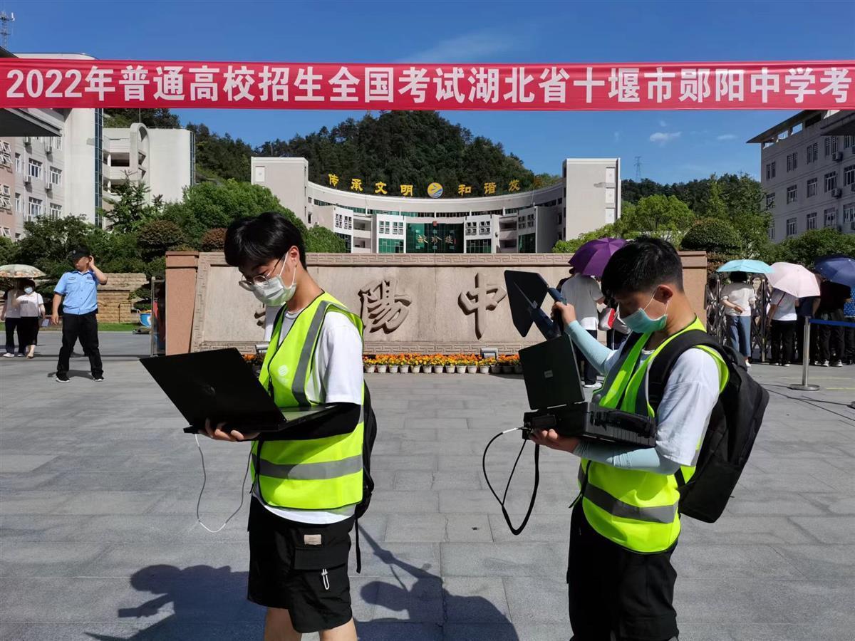 走进湖北联通:探寻数字荆楚、美丽荆楚建设的“智慧”密码
