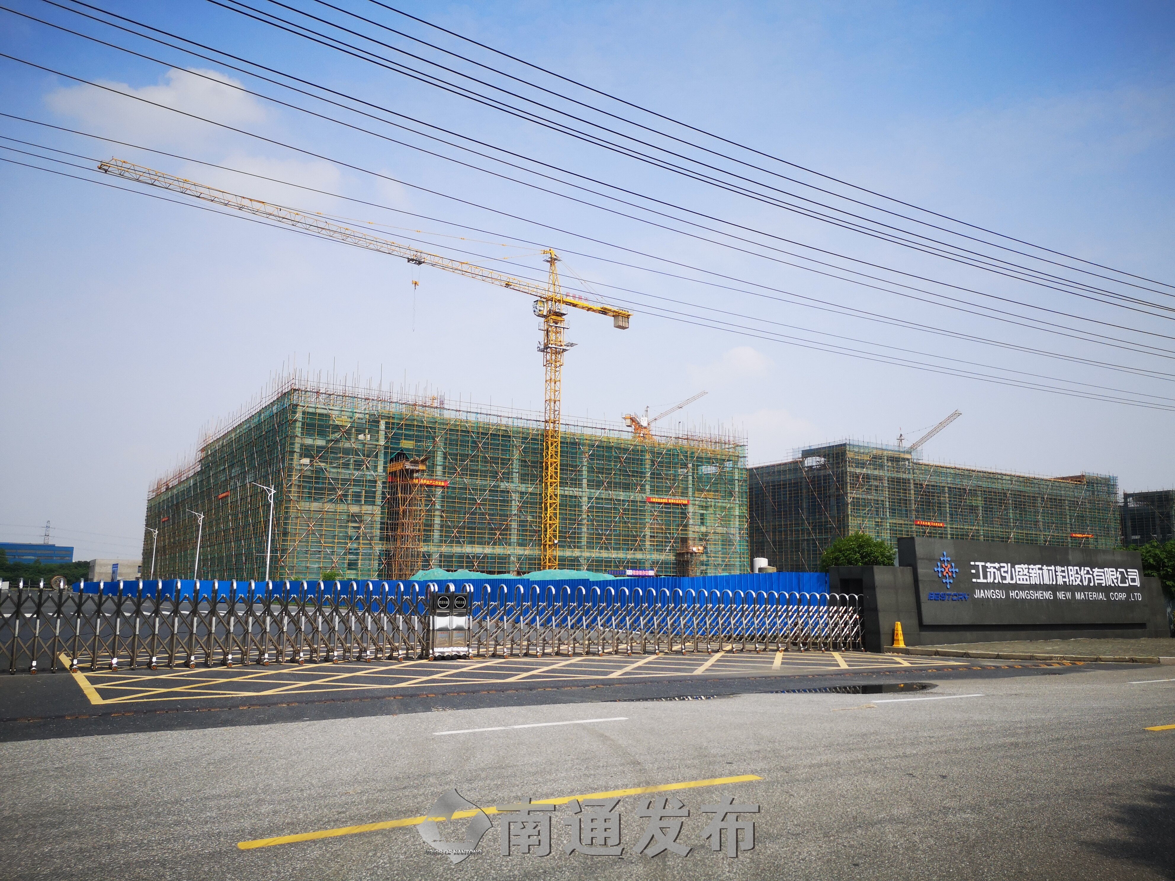 金能科技:公司青岛新材料与氢能源综合利用项目已建成投产