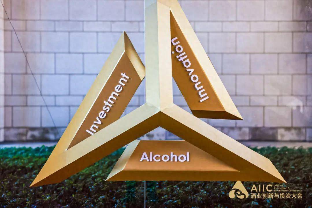 证券之星2025“未来力量”领军企业之讯飞医疗