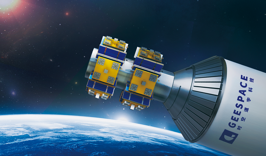 航天机电:公司主营业务不涉及商业航天