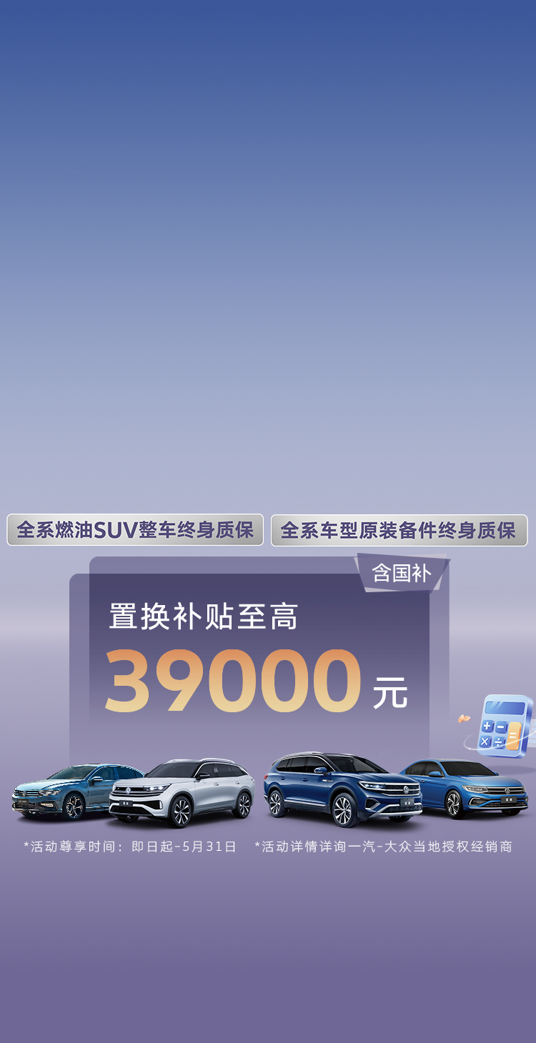 人保车险   品牌优势——快速了解燃油汽车车险,人保财险 _2025中国大豆浓缩蛋白行业：全球供应链重构下的战略机遇