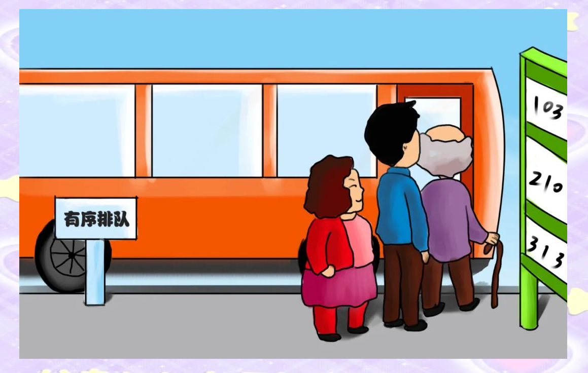 人保伴您前行,拥有“如意行”驾乘险，出行更顺畅！_铁路设备全球布局与智能交通基础设施价值重构研究