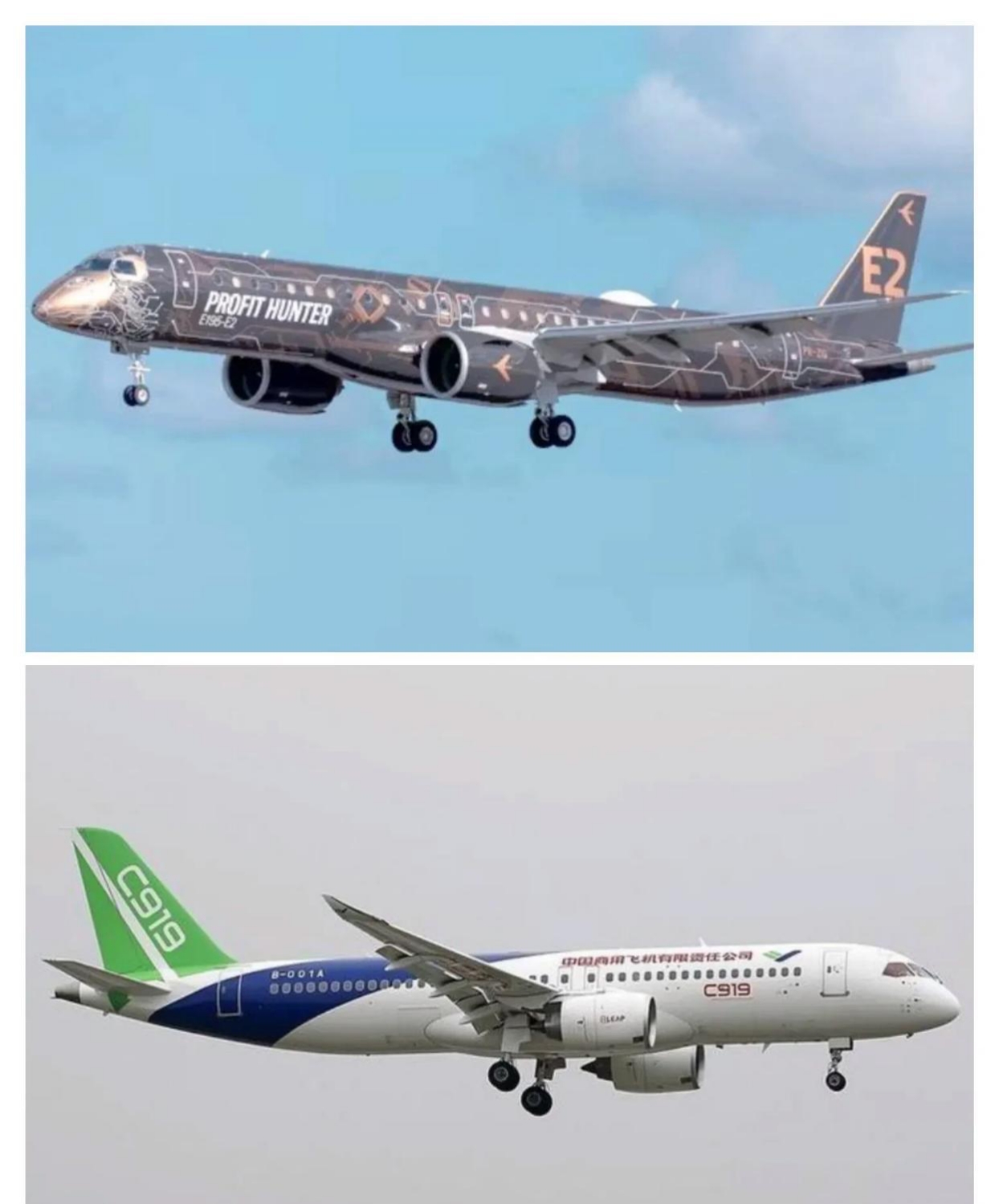 沃尔核材:热缩材料已应用在C919国产机型