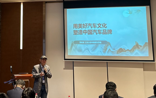 联合国数据马拉松中国赛在杭州闭幕 共探可持续发展新路径