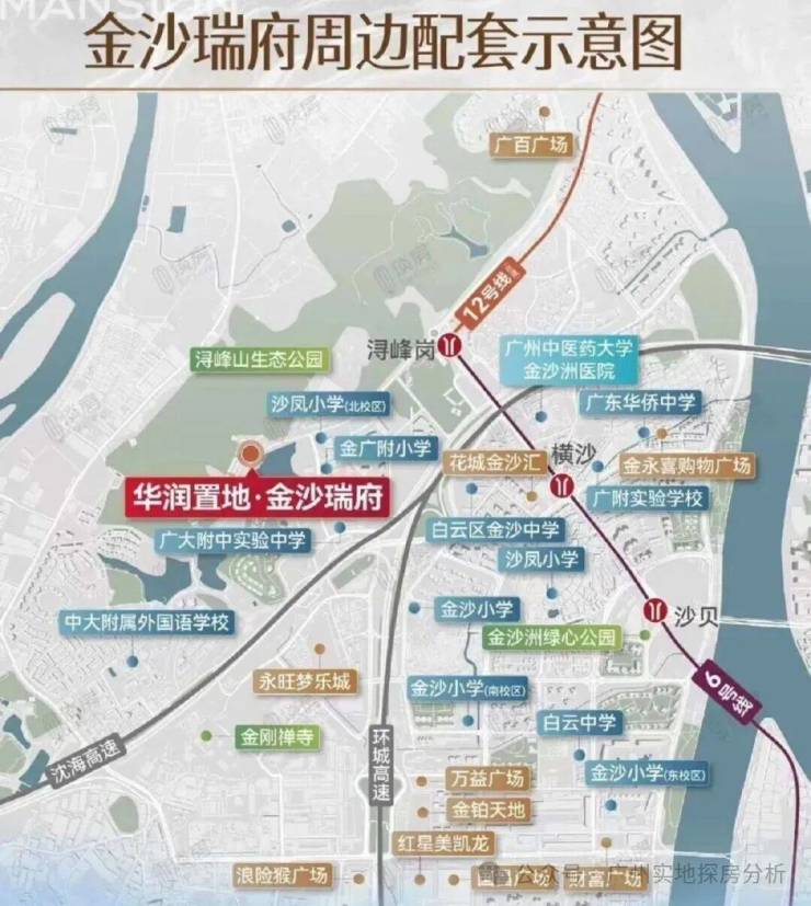 降脂创新药乐瑞泊获FDA批准 云顶新耀拟2026年上半年启动大中华区上市申报