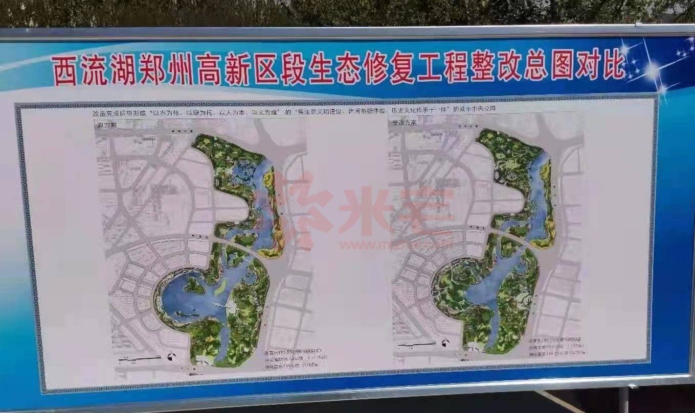 云鼎科技：已根据监管要求进行回复并完成整改