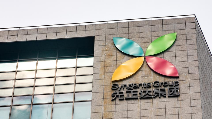 重庆三峡银行涉8项违规领罚超800万,原核心管理层遭重惩,IPO搁浅九年资本承压加剧