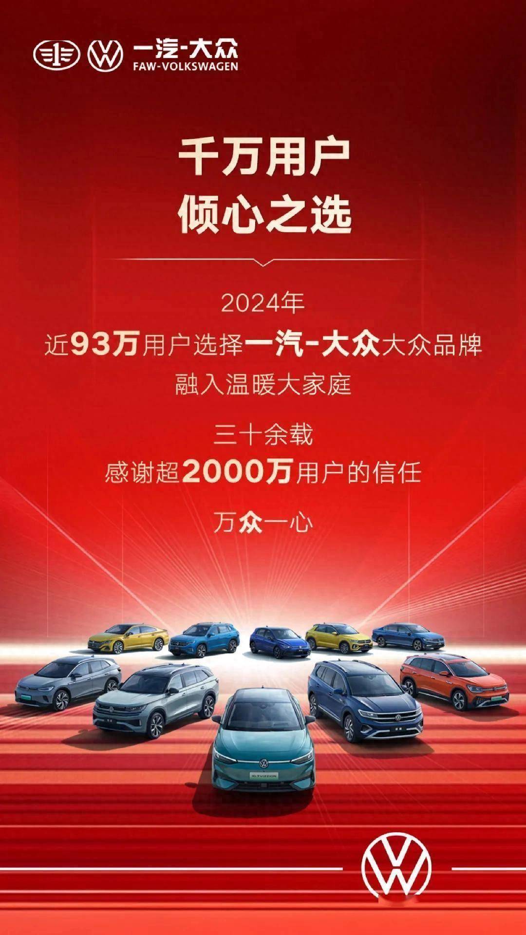 宝钛股份成交额创2025年3月27日以来新高