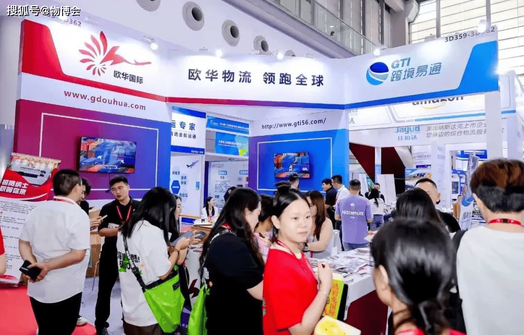 2025中国第三方物流行业：从“成本中心”到“价值枢纽”的蜕变_人保服务,人保有温度