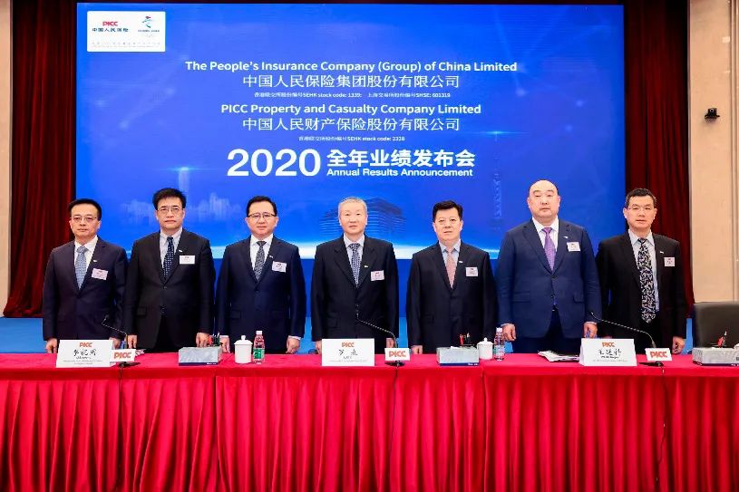 人保服务 ,人保有温度_2025商铺租售项目可行性:政策红利与结构性矛盾并存